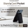 AMS-BPDSFBK X}z X^h MagSafe iPhonep z_[ }Olbg X}ztȒP J[hP[X@\ GR 31138180