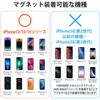 AMS-BPDSFBK X}z X^h MagSafe iPhonep z_[ }Olbg X}ztȒP J[hP[X@\ GR 31138180