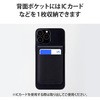 AMS-BPDSFBK X}z X^h MagSafe iPhonep z_[ }Olbg X}ztȒP J[hP[X@\ GR 31138180