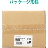 LD-GPAD/BK30 LANケーブル Cat6A準拠 ドラム巻き取り式 30m エレコム 31138250