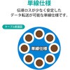 LD-GPAD/BK30 LANケーブル Cat6A準拠 ドラム巻き取り式 30m エレコム 31138250