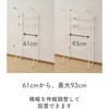 RSHL-705(MWH) h[bN Lk YAMAZEN(RP) 31138320