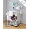 RSHL-705(MWH) h[bN Lk YAMAZEN(RP) 31138320