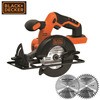 18V コードレス丸ノコ(本体のみ) 専用チップソー1枚追加セット BLACK&DECKER