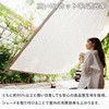 LSA-2020(BE)*2 悯VF[h ^Cv YAMAZEN(RP) 31144209