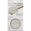 アルミ ダンボールカッター デザインフィル(ミドリ)