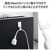 T-X01-2101WH 電源タップ 延長コード 1個口 2P 3P接続可能 ほこり防止シャッター 絶縁キャップ スイングプラグ エレコム 03775216