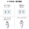 T-X01-2101WH 電源タップ 延長コード 1個口 2P 3P接続可能 ほこり防止シャッター 絶縁キャップ スイングプラグ エレコム 03775216