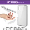PM-S233HVCKCR AQUOS wish3 (SH-53D) ケース ハイブリッド カバー 衝撃吸収 背面カメラ周り保護 極み設計 エレコム 31177057