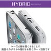 PM-S233HVCKCR AQUOS wish3 (SH-53D) ケース ハイブリッド カバー 衝撃吸収 背面カメラ周り保護 極み設計 エレコム 31177057