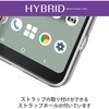 PM-S233HVCKCR AQUOS wish3 (SH-53D) ケース ハイブリッド カバー 衝撃吸収 背面カメラ周り保護 極み設計 エレコム 31177057