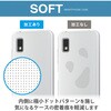 PM-S233UCTCR AQUOS wish3 (SH-53D) ケース ソフト 衝撃吸収 背面カメラ周り保護 ストラップホール付 エレコム 31177285