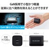 EC-AC4365BK USB Type-C 充電器 PD PPS対応 合計出力65W Type C×2 折りたたみプラグ 小型 軽量 エレコム 31177389