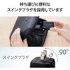 EC-AC4365BK USB Type-C 充電器 PD PPS対応 合計出力65W Type C×2 折りたたみプラグ 小型 軽量 エレコム 31177389