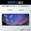 PM-X232FLFG Xperia 10 VI (SO-52E) / 10 V (SO-52D/SOG11) フィルム 高透明 抗菌 指紋防止 気泡防止 エレコム 31177416