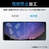 PM-X232FLGG Xperia 10 VI (SO-52E) / 10 V (SO-52D/SOG11) ガラスフィルム 高透明 表面硬度10H 指紋防止 気泡防止 エレコム 31177468