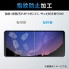 PM-X232FLGGBL Xperia 10 VI (SO-52E) / 10 V (SO-52D/SOG11) ガラスフィルム 高透明 ブルーライトカット 表面硬度10H 指紋防止 気泡防止 エレコム 31177477