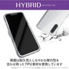 PM-X232HVCKCR Xperia 10 V (SO-52D/SOG11) ケース ハイブリッド 衝撃吸収 背面カメラ周り保護 エレコム 31177556