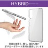 PM-X232HVCKCR Xperia 10 V (SO-52D/SOG11) ケース ハイブリッド 衝撃吸収 背面カメラ周り保護 エレコム 31177556
