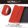 PM-X232PLFUBK Xperia 10 V (SO-52D/SOG11) ケース ソフトレザー 手帳型 マグネット 衝撃吸収 超軽量 エレコム 31177608