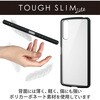 PM-X232TSLFCBK Xperia 10 V (SO-52D/SOG11) ケース ハイブリッド 衝撃吸収 軽量 薄型 背面クリア エレコム 31177678