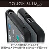 PM-X232TSLFCBK Xperia 10 V (SO-52D/SOG11) ケース ハイブリッド 衝撃吸収 軽量 薄型 背面クリア エレコム 31177678