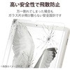 TB-P231FLGG Google Pixel Tablet 2023 p KXtB  KX \ʍdx10H wh~ Uh~ CAh~ GR 31177784