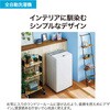 4.5kg全自動洗濯機 Haier(ハイアール)