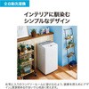 5.5kg全自動洗濯機 Haier(ハイアール)