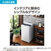 5.5kg全自動洗濯機 DDインバーター Haier(ハイアール)