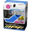SUPER J BEAM IPF