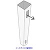 パイナルフェンス ルーテッドストレートピケット ブロック用エンドポスト カリテス