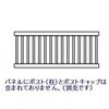 バイナルフェンス ワイドクローズドナローピケットパネル カリテス