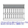 バイナルフェンス セミプライバシーラティスパネル カリテス