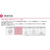 JJ30N tFmo{[h tNrw 31190524
