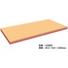 フェノバボードR クロス下地合板9.5mmタイプ フクビ化学
