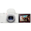 ZV-1M2/W デジタルカメラ VLOGCAM ZV-1 II SONY 31193227