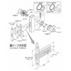 JS-100HCP \փhA(CeO) ƌ̔ 31196569