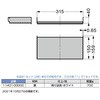 11401-00000 Ijbg GgVXe LAMP(XKclH) 31198074
