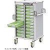 Nカート与薬ロング 3列10段 MCR379HT ホワイト  散薬トレー 25-2268-02 河淳
