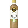 タリーズ スムースラテ430mL 伊藤園