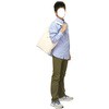 スタディエコバッグ(半縫製・綿/ポリ) アーテック(学校教材・教育玩具)