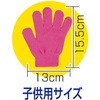 31226468