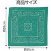 18173 バンダナ 10枚組 アーテック[学校教材・教育玩具] 31226547