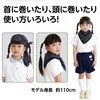 18176 バンダナ 10枚組 アーテック[学校教材・教育玩具] 31226574