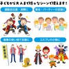18199 カラー不織布ハチマキ 10本組 アーテック[学校教材・教育玩具] 31226809