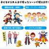 18200 カラー不織布ハチマキ 10本組 アーテック[学校教材・教育玩具] 31226818