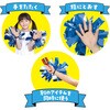18114 ハンドフリーチアポンポン名札付 アーテック[学校教材・教育玩具] 31227064