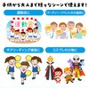 18114 ハンドフリーチアポンポン名札付 アーテック[学校教材・教育玩具] 31227064