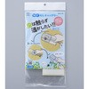 触らず むしキャッチリー スマイルキッズ